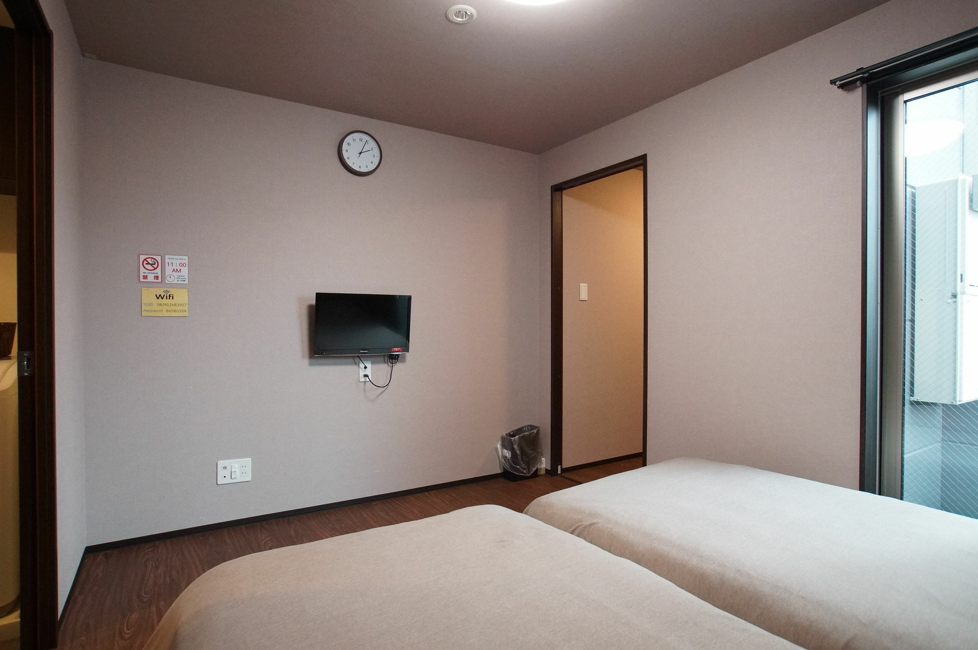 Apartment Kyostay Iroha Toji Annex Kyōto