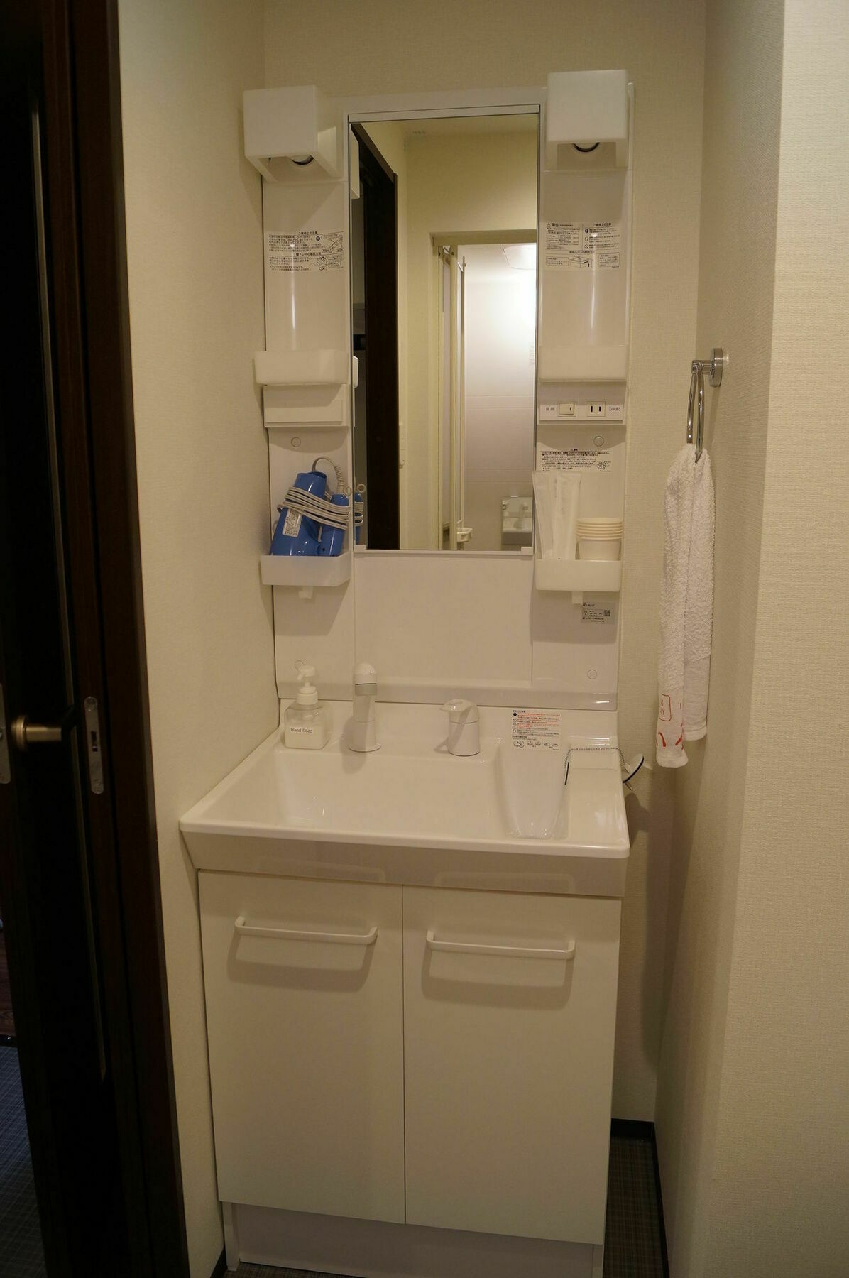 อพาร์ทเม้น Kyostay Iroha Toji Annex *